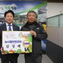 한마당식품 이미지