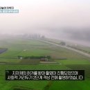 거북공원 농구장