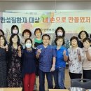 선부1동 행정복지센터 이미지