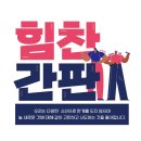 해밀아카데미 이미지