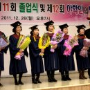 김해중앙여자중학교 이미지