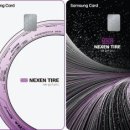 렌탈라이프주식회사 이미지