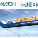 삼화비젼 이미지