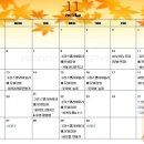 그린스텔라아뜰리에
