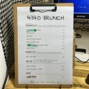 G340 | 부여 카페, 밀크티 스콘 맛집 국립부여박물관 근처 대형카페 추천 | G340