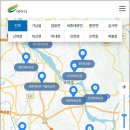 가남읍 체육공원 축구장 이미지