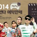머리쟁이 - 성남시 중원구 금상로 54-1 | 머리쟁이