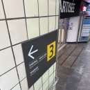 경의세탁소 이미지