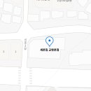 누리마트교현 이미지