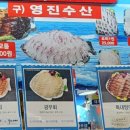 노다지유통 이미지