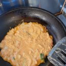 경산 하양 중식당 맛집 300도C 돌짜장 전문점 솔직 후기