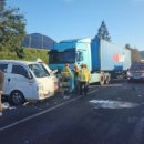 호남소방 이미지