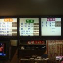 카카오 이미지