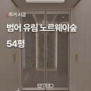 투니즈디자인