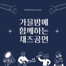 다오커뮤니케이션즈 이미지