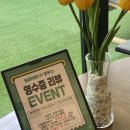 동명화179 이미지
