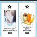 메가엔스테이션 이미지