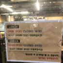[나인바이츠]-발산&amp;마곡 존맛탱 수제버거