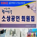 민희메이드