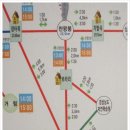 양지-3561 이미지