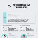 수의사 장터 이미지