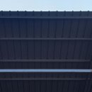 연금 태양광발전소 이미지