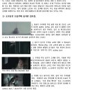 클릭더셔터
