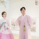 처음한복 이미지