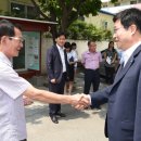 수원경로당 이미지