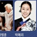 태진사 이미지