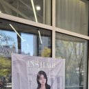 동탄 미용실 추천 인스헤어 동탄메타점 채민쌤 퍼스널 컬러 새치 커버 염색 후기