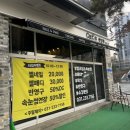 켓츠아이네일샵