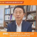 신방행복어린이집