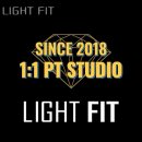 LIGHT FIT 이미지