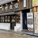 KT동래지사 이미지