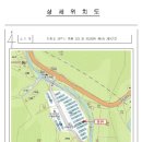 (주)태백관리 이미지