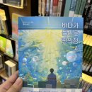 인산편의점 이미지