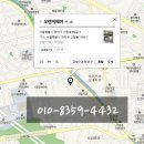 오렌지헤어샵 이미지