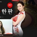 와이제이스토리 이미지
