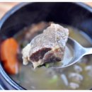 중문신라원말고기 이미지