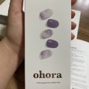 인더무드네일 | 오호라 인더무드 젤네일 후기 보라색 마블네일