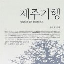 도서출판 느티나무