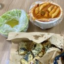 황금당떡볶이 이미지