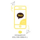 영어회화1 | [공지] 성인 일대일영어회화 1년 수강후기