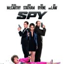 스파이 이미지