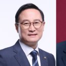 속보는연합의원 이미지