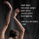 Hearts / Marty Balin 외 이미지