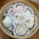 만남 | 부산 과일모찌 한 입 베면 과즙 팡! 남구 토닥당에서 인생 디저트 찾은 후기