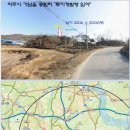 여주-0415 이미지