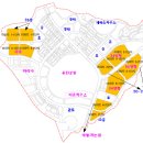 상업공사